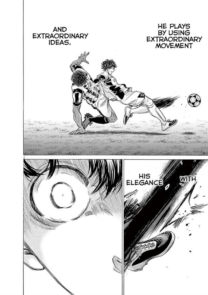 Ao Ashi, Chapter 194 image 02
